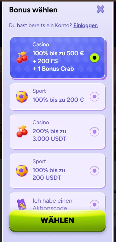 spinbara mobile signup page